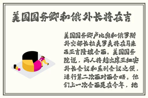 538pro精品视频我们不只是
