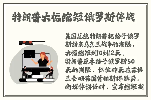 久久精品亚洲成a人